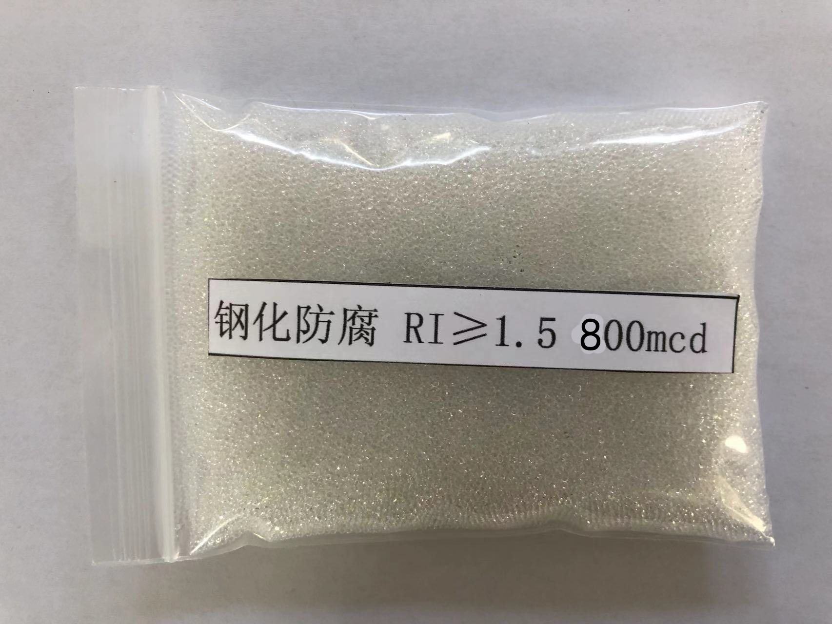 平谷金属表面处理厂喷砂玻璃微珠施工